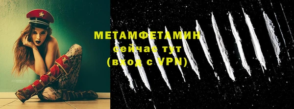 PSILOCYBIN Верхний Тагил